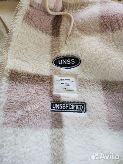 Куртка зимняя женская