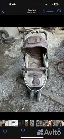 Коляска 2 в 1