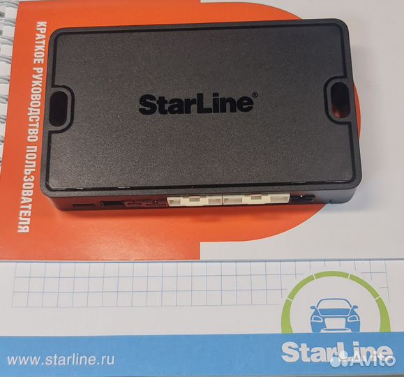 Новый Блок управления старлайн s96v2