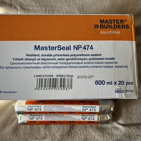 Герметик MasterSeal NP474 светло серый 600мл