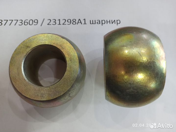 Шарнир 87773609 231298A1, 231298А1