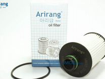 Фильтр масляный (картридж), ARG322116, arirang