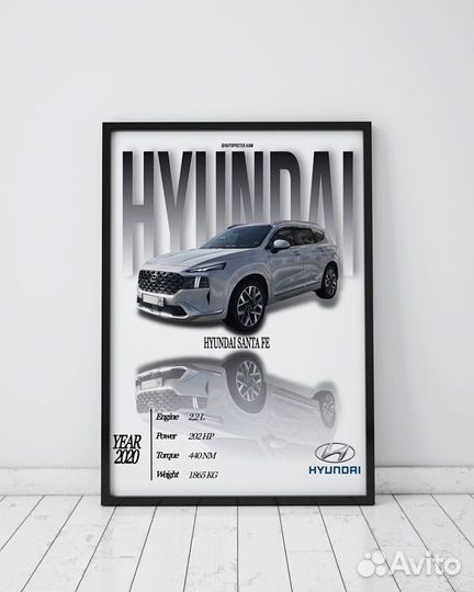 Постер с авто/мото