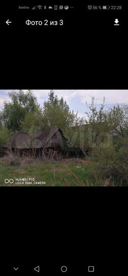 Участок 18 сот. (ИЖС)