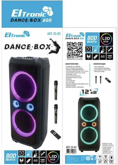 Колонка Eltronic 20-83