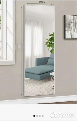 Зеркало настенное с фацетом(новое)