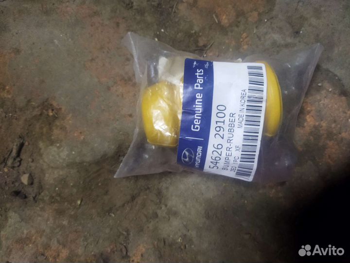 Пыльник стойки