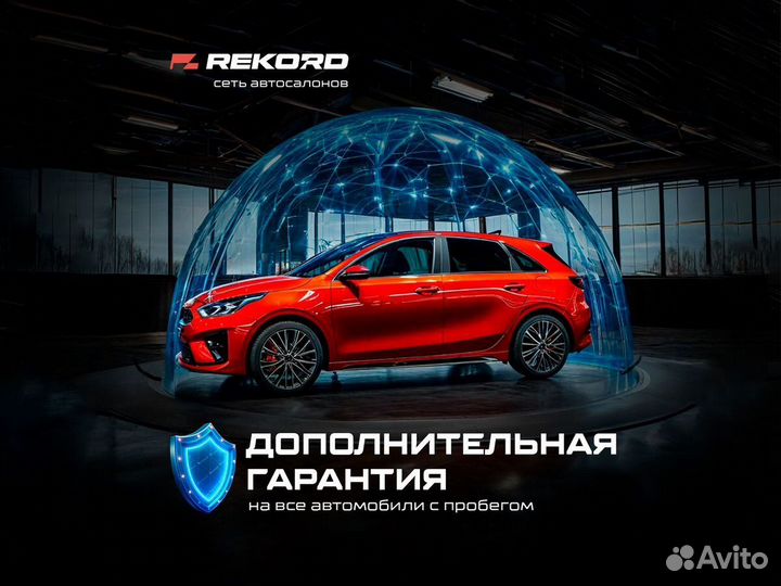 Chery Bonus (A13) 1.5 МТ, 2011, 104 619 км