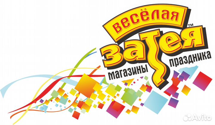 Продавец кассир