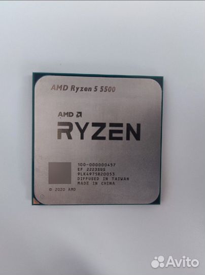 Ryzen 5 5500