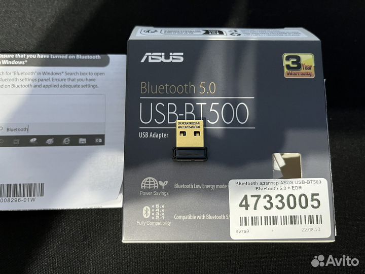 Bluetooth адаптер asus USB-BT500