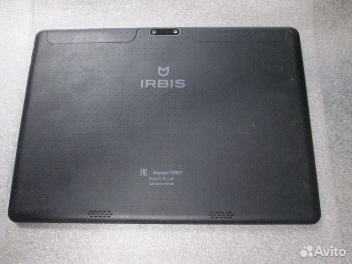 Планшеты Bliss Momo 8