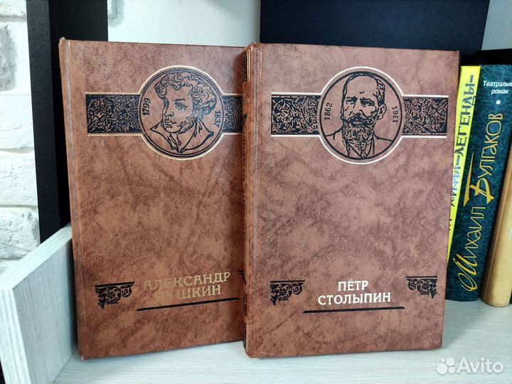 Книги разные в хорошем состоянии 2