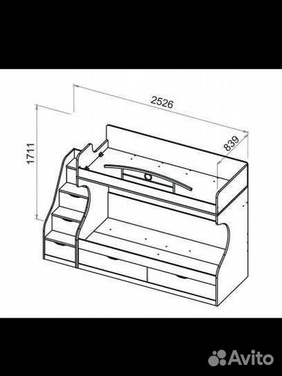 Двухъярусная кровать бу