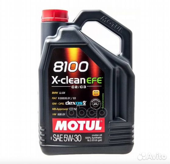 Масло моторное Motul 8100 X-Clean EFE 5W-30 C2