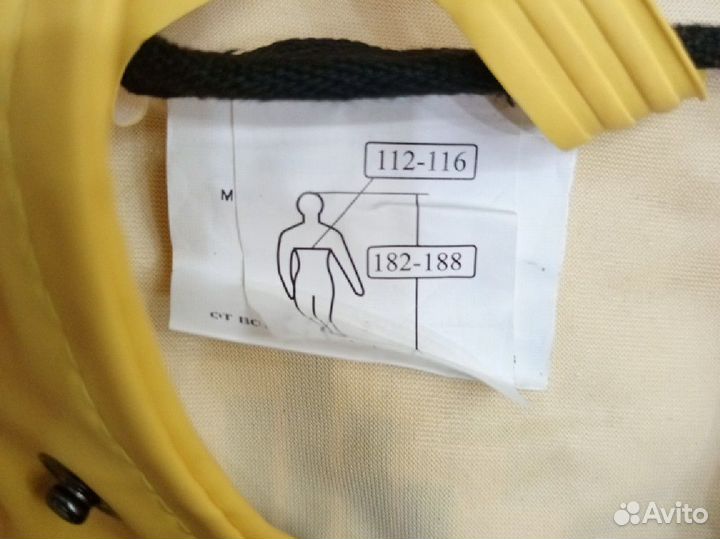 Плащ дождевик Роснефть