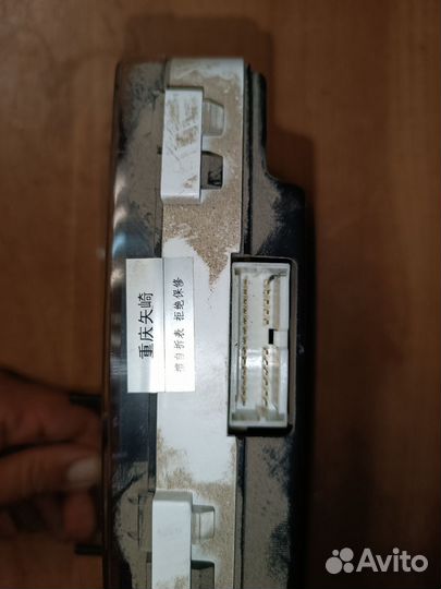 Панель приборов Лифан Солано