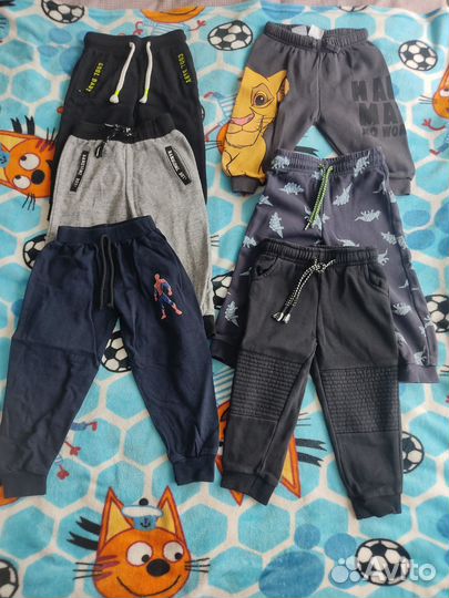 Резерв Спортивные брюки пакетом