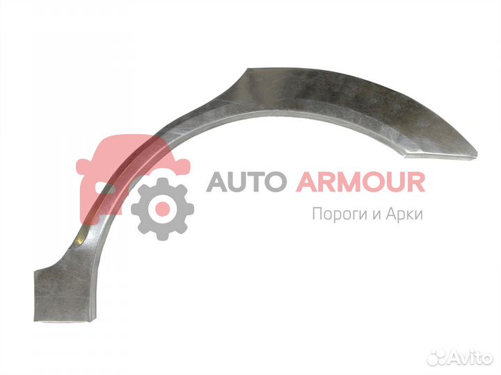 Задние арки Kia Magentis и другие