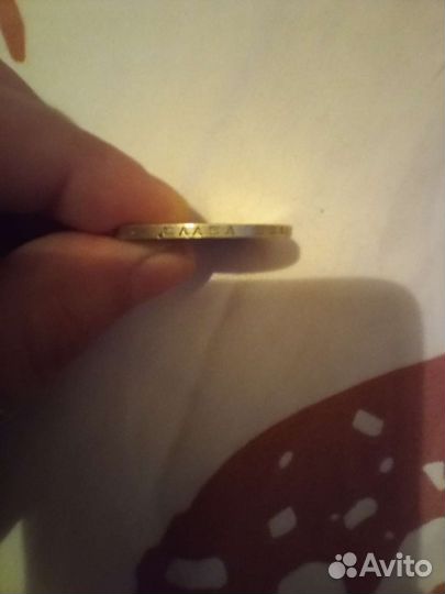 Продам монеты СССР