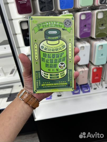 Защитные стекла для iPhone (на все модели)