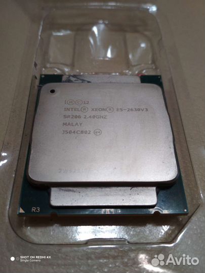 Процессор Intel Xeon E5 2620 v3 - 6 ядер (2011-3)