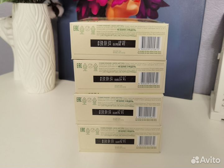 Детская смесь Bebelac gold 1