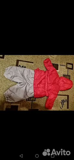 Комбинезон wojcik