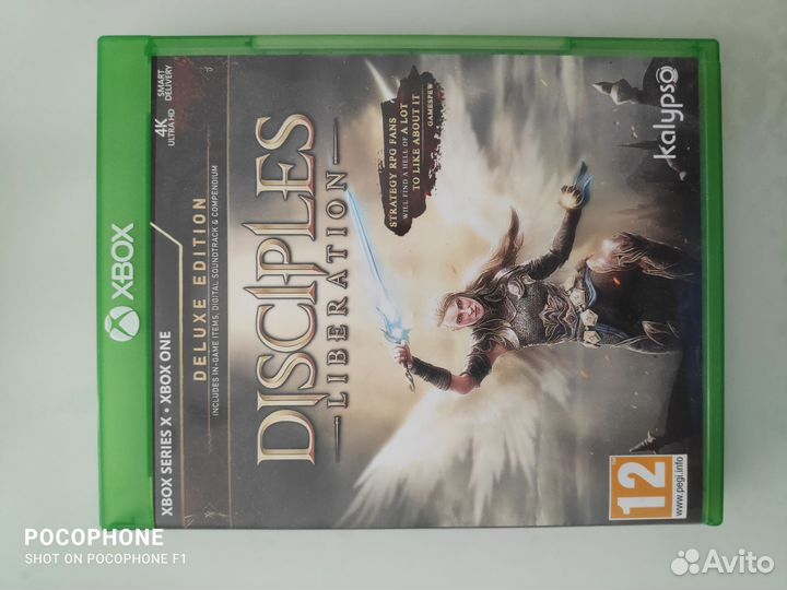 Игра для приставки xbox one