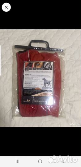 Комбинезон для крупной собаки hurtta