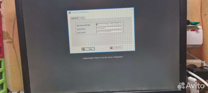 Тонкий клиент wyse