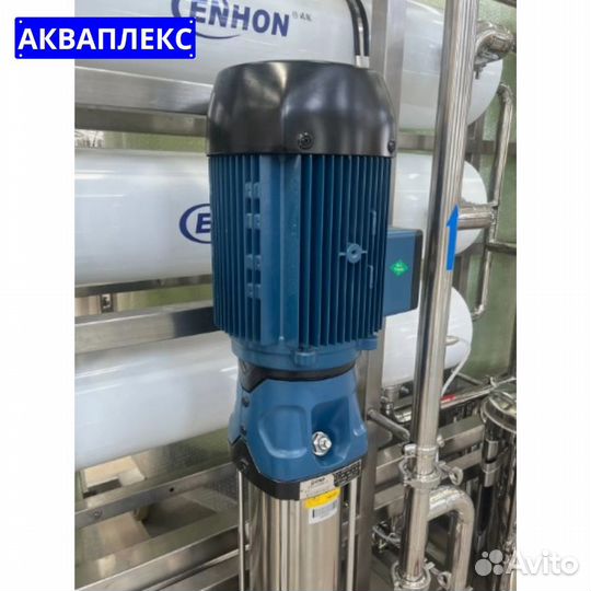 Оборудование для очистки скважинной воды