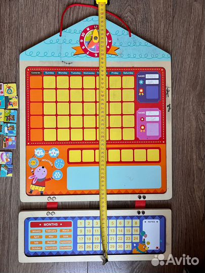 Планшет развивающий English