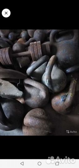 Гири и гантели бу