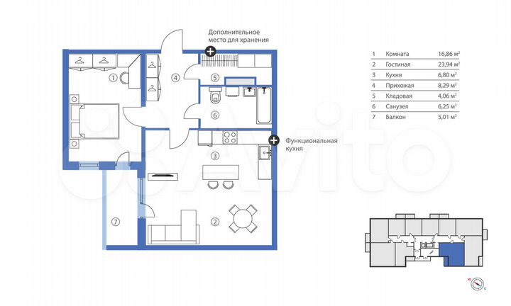 2-к. квартира, 71,2 м², 8/12 эт.