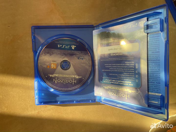 Horizon zero dawn complete edition ps4