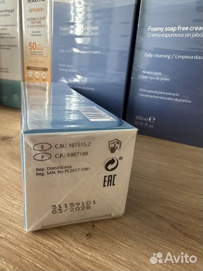 Sesderma hidraderm hyal Крем увлажняющий для лица