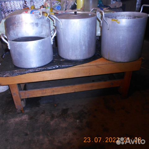 Кастрюли 8 шт.(толстый алюминий) и фляга 35 л СССР