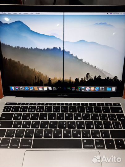 MacBook Pro 13 2017