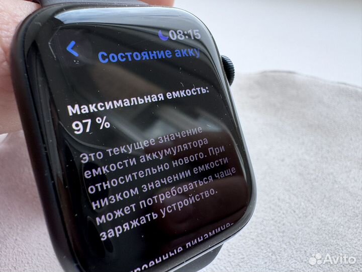 Часы apple Watch 8 45 mm