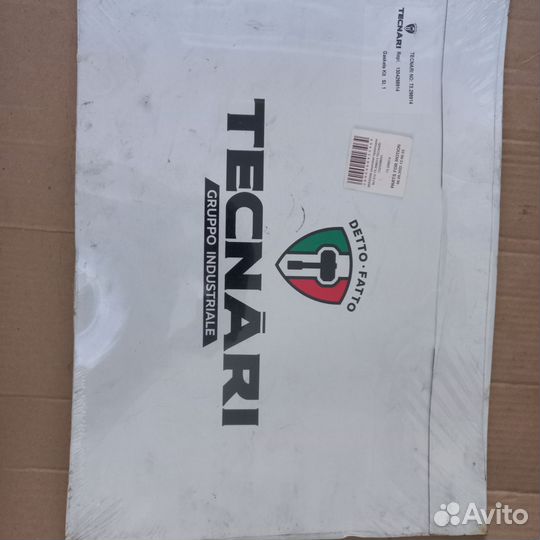 Комплект прокладок кпп zf9s 1310,с сальниками