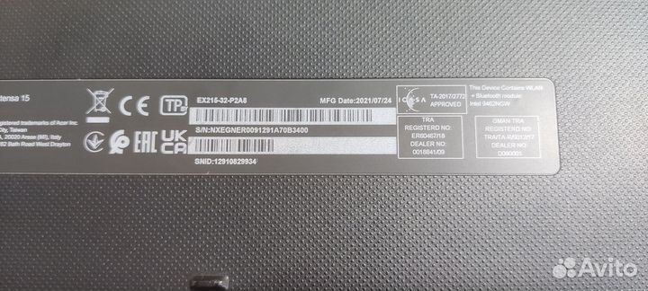 Свежий и быстрый Acer