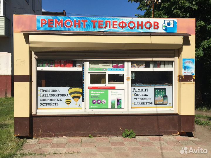 Ремонт мобильной техники