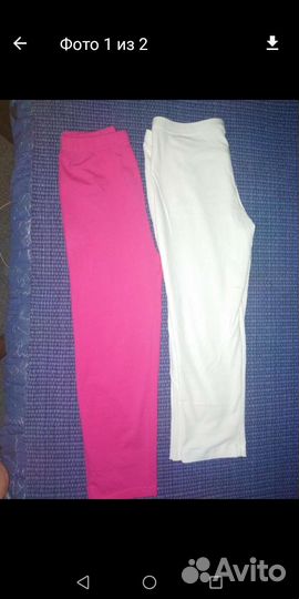 Лосины для девочки