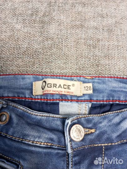 Джинсы для мальчика