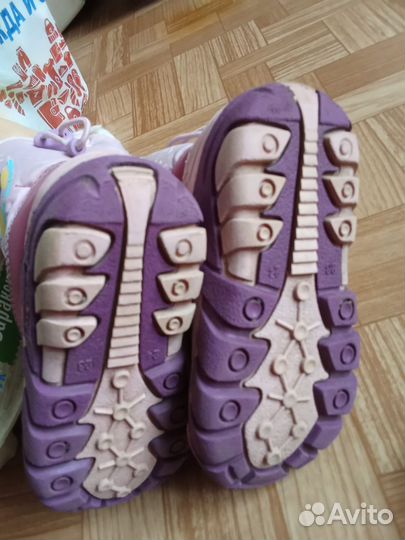 Дутики детские