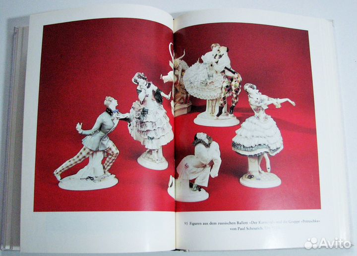 Мейсенский фарфор (альбом на нем. яз.)