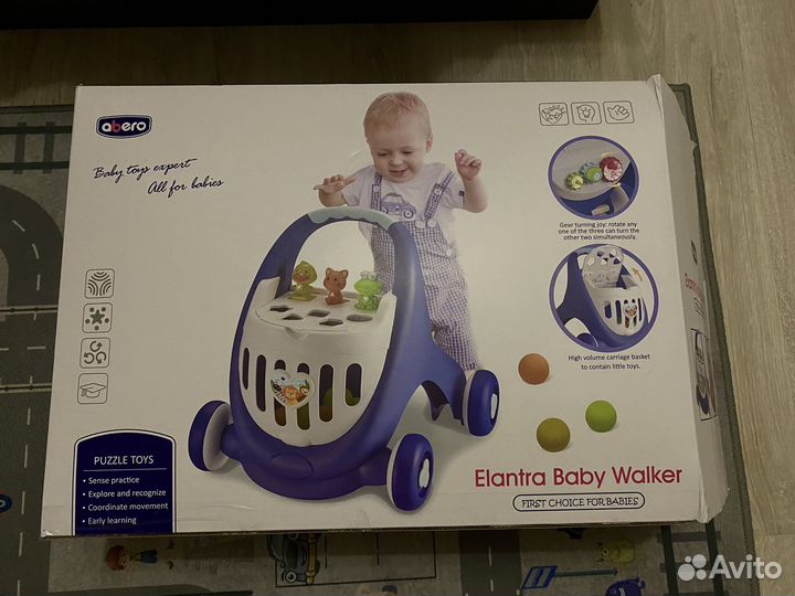 Ходунки каталка детские