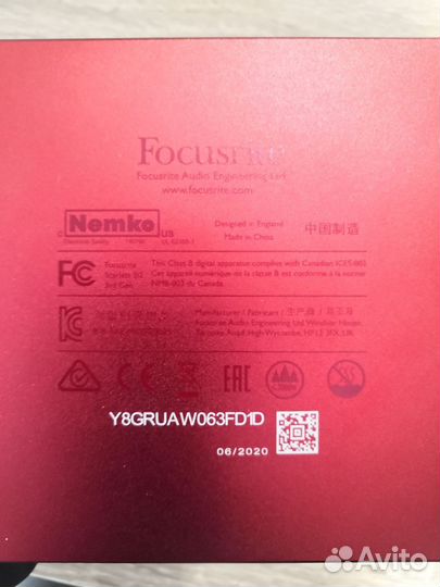 Внешняя звуковая карта Focusrite Scarlett 2i2 3rd