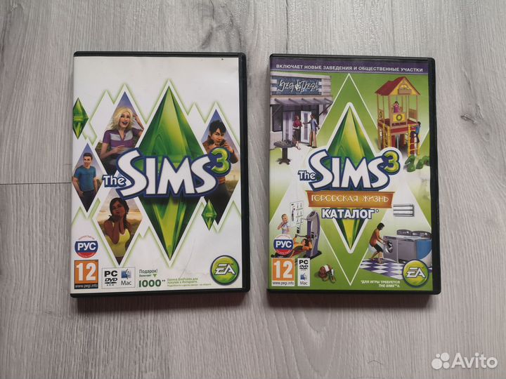 Диск для пк The Sims 3 с дополнением